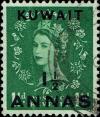 Colnect-3776-962-MiNrGBR284-with-Overprint-KUWAIT.jpg