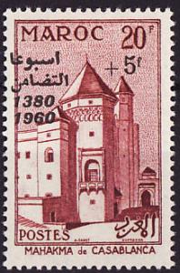 Colnect-1895-084-Overprint.jpg