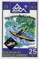 Colnect-1320-841-Kayaking.jpg