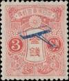 Colnect-470-858-Airmail.jpg