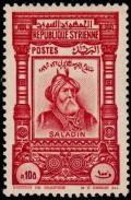 Colnect-883-854-Saladin.jpg