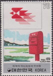 Colnect-1435-850-Mailbox.jpg