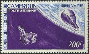 Colnect-2151-859-Gemini-V.jpg