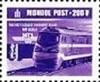 Colnect-2483-586-Mail-train.jpg