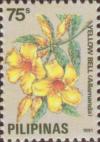 Colnect-2957-186-Allamanda.jpg