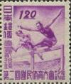 Colnect-470-860-Hurdles.jpg