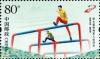 Colnect-5946-864-Hurdles.jpg