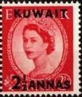 Colnect-1153-541-MiNrGBR286-with-Overprint-KUWAIT.jpg