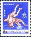 Colnect-1691-586-Wrestlers.jpg