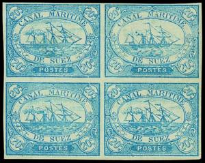 SUEZ_CANAL_COMPANY_1868_20c_blue_imperf.jpg