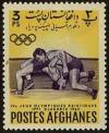 Colnect-1948-387-Wrestling.jpg