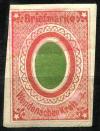 StampVenden1871Michel6.jpg