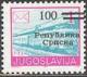 Colnect-801-187-Overprint.jpg