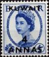 Colnect-1153-542-MiNrGBR288-with-Overprint-KUWAIT.jpg