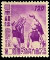 Colnect-3902-688-Volleyball.jpg