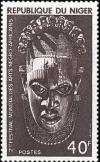 Colnect-5343-388-Benin-Head.jpg