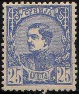 StampSerbia1880Michel25.jpg