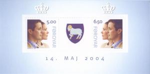 Faroe_stamps_487-488_royal_wedding.jpg