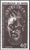 Colnect-5343-388-Benin-Head.jpg