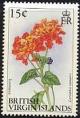 Colnect-2620-887-Lantana.jpg