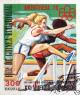 Colnect-4491-889-Hurdles.jpg