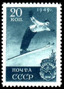 Colnect-1069-897-Ski-Jump.jpg