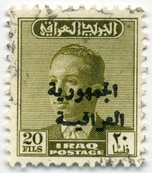 Stamp_IQ_1958_20f_ovpt.jpg