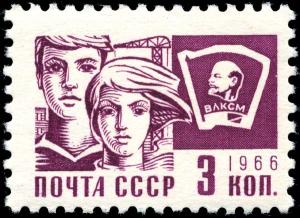 Stamp_Russia_1968_3k_youth_engr.jpg