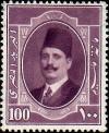 Colnect-1096-078-King-Fuad-I.jpg