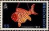 Colnect-2128-999-Fish.jpg