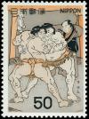 Colnect-2198-327-Sumo.jpg