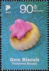 Colnect-2641-118-Gem-biscuit.jpg