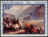 Colnect-3707-627-C-Vernet-1758-1835-The-battle-of-Rivoli.jpg