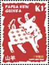 Colnect-5558-027-Goat.jpg