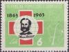 Colnect-610-827-Henri-Dunant-1828-1910-founder-of-the-Red-Cross.jpg