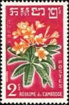 Colnect-842-898-Frangipani.jpg