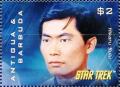 Colnect-5942-578-Hikaru-Sulu.jpg