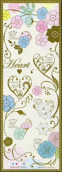 Colnect-5511-528-Heart-Stamps.jpg