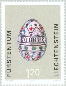 Colnect-133-168-Silver-egg.jpg