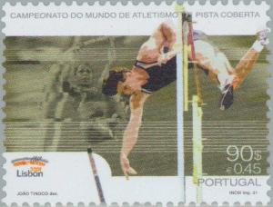 Colnect-182-468-WK-Atletiek.jpg