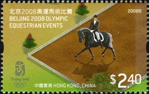 Colnect-1824-795-Beijing-2008-Olympic-Equestrian-Events.jpg