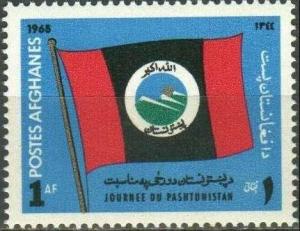 Colnect-1901-088-Pashtu-Flag.jpg