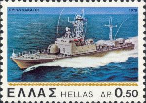 Colnect-2758-528-Missile-Boat.jpg