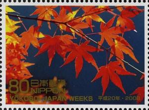 Colnect-4027-078-Maple-Leaves.jpg