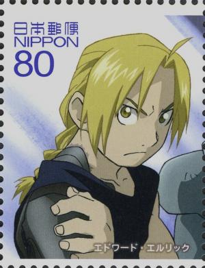 Colnect-4122-618-Edward-Elric.jpg