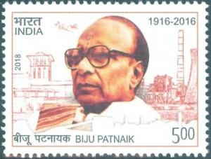 Colnect-4784-498-Biju-Patnaik.jpg