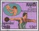 Colnect-1015-238-Discus-throw.jpg