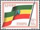 Colnect-2774-108-Nationalflag.jpg