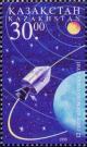 Colnect-4583-718--quot-Apollo-8-quot--spacecraft-and-Earth.jpg