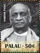 Colnect-4950-848-Sardar-Patel.jpg